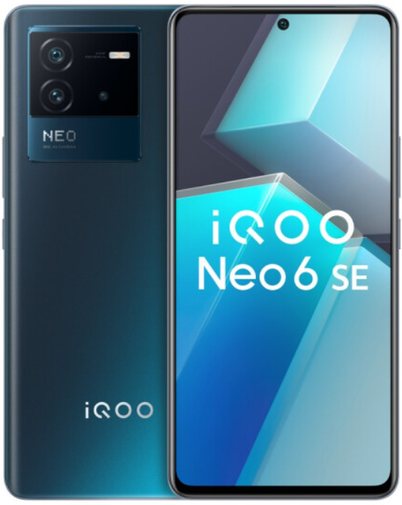 BBK Vivo iQOO Neo6 SE 5G Standard Edition Dual SIM TD-LTE CN 256GB V2199A